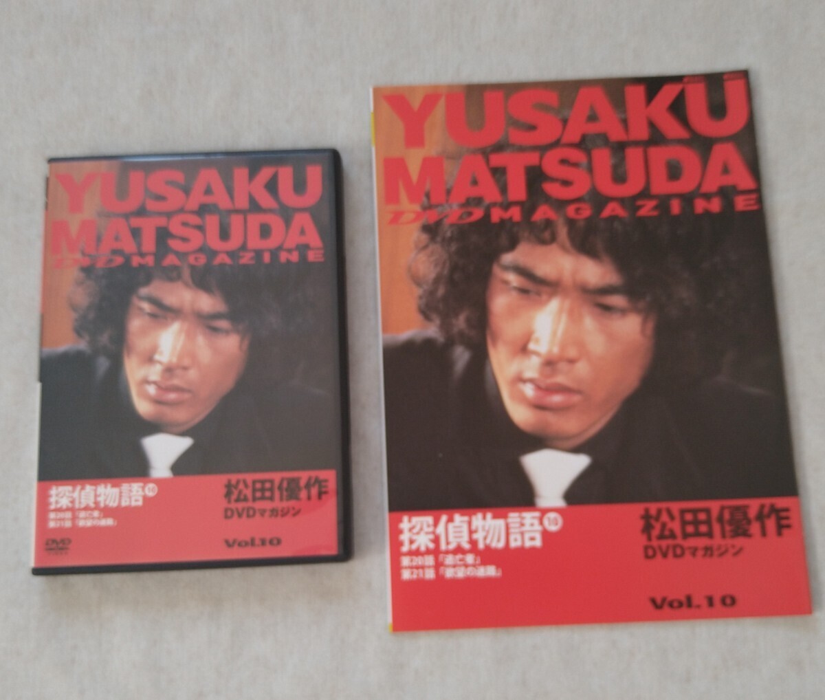 松田優作DVDマガジン Vol.10『探偵物語 - 逃亡者/欲望の迷路』拍卖