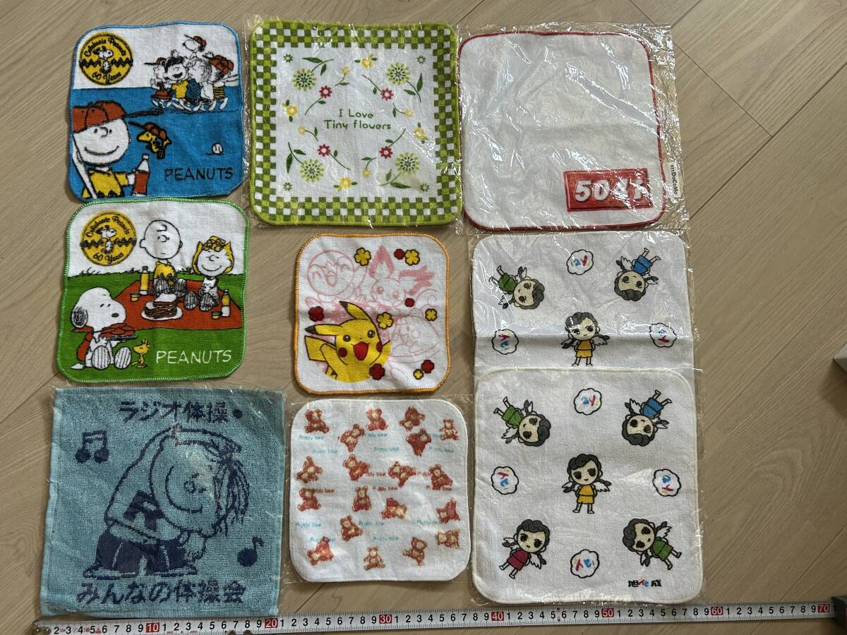 ハンドタオル 9枚セット スヌーピー、ポケモン、クマ、イヒ、504i拍卖