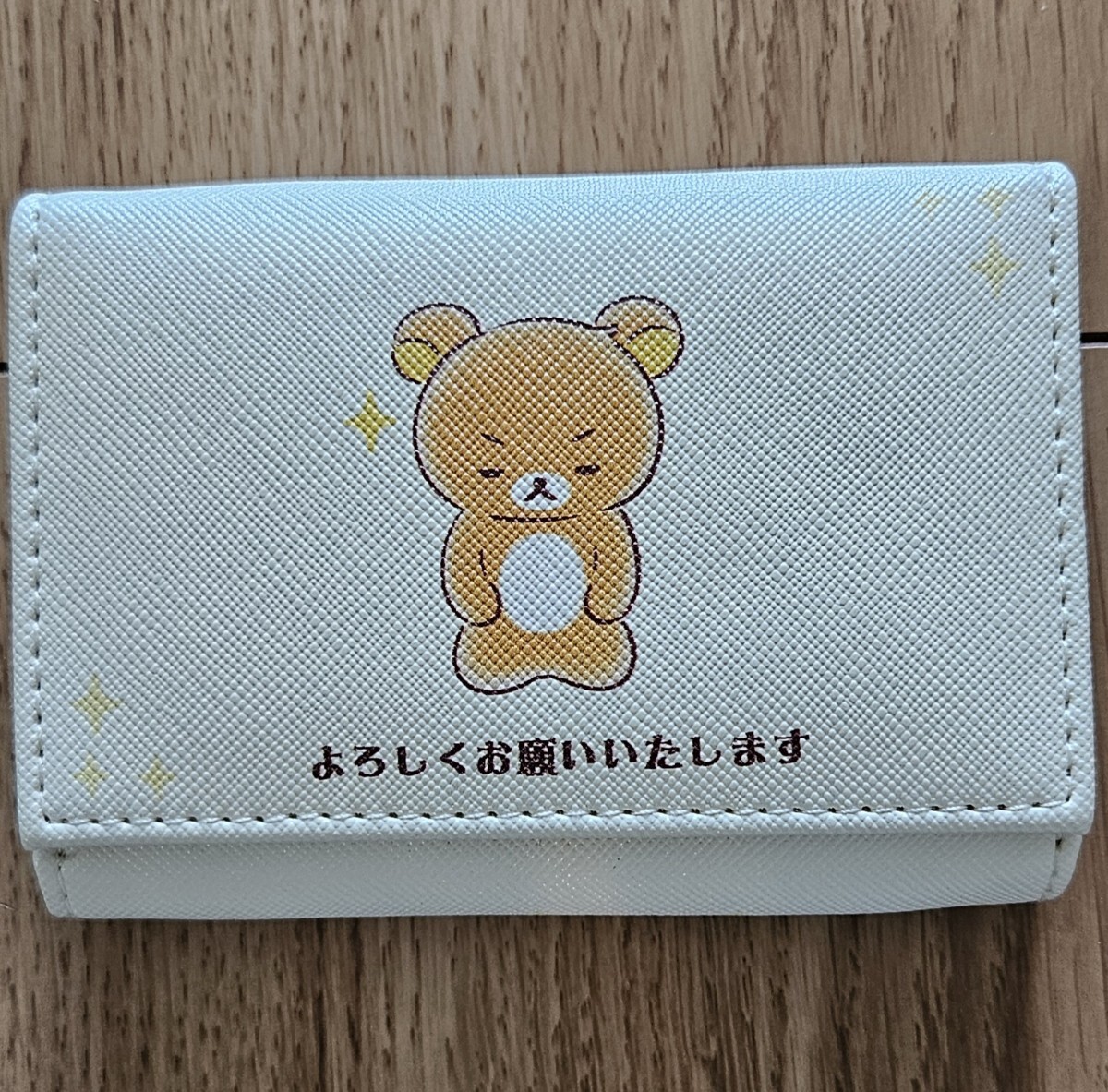 ♪リラックマ×ヴィレッジヴァンガードコラボ♪名刺ケース♪拍卖