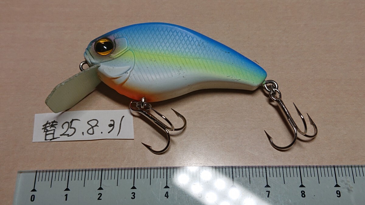 ★イマカツ 霞ジャカジャック 約10.7g★新フック取付 IMAKATSU JAKA JACK 替25.8.31拍卖