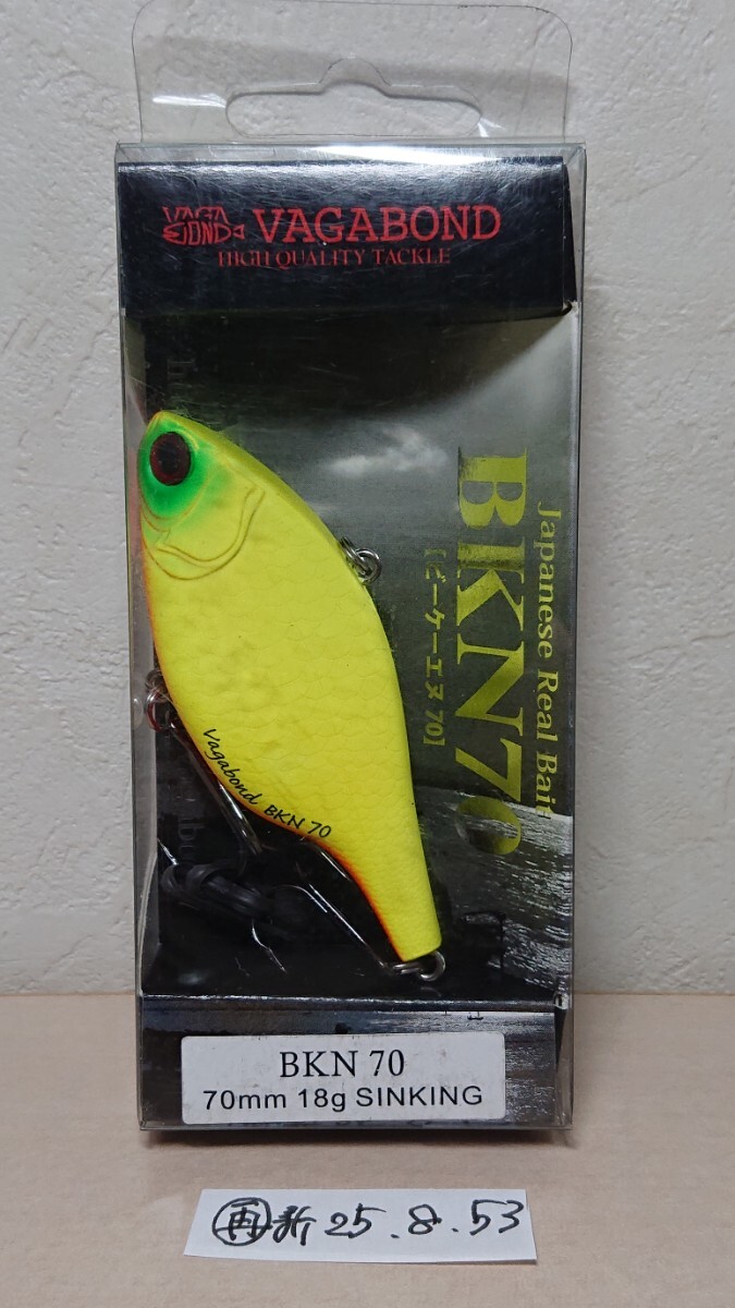 ★ヴァガボンド BKN70★ビーケーエヌ70 約18g シンキング★カラー:チャートオレンジベリー 検 バガボンド VAGABOND 再新25.8.53拍卖