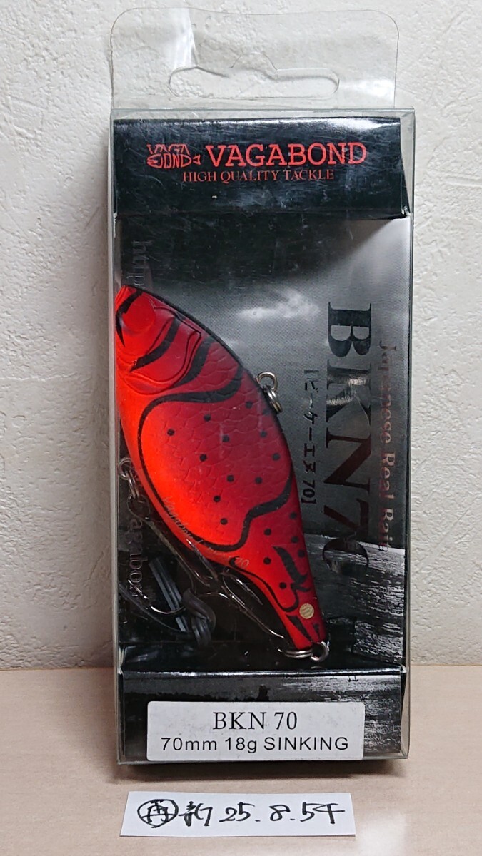 ★ヴァガボンド BKN70★ビーケーエヌ70 約18g シンキング★カラー:カブキクロー 検 バガボンド VAGABOND 再新25.8.54拍卖