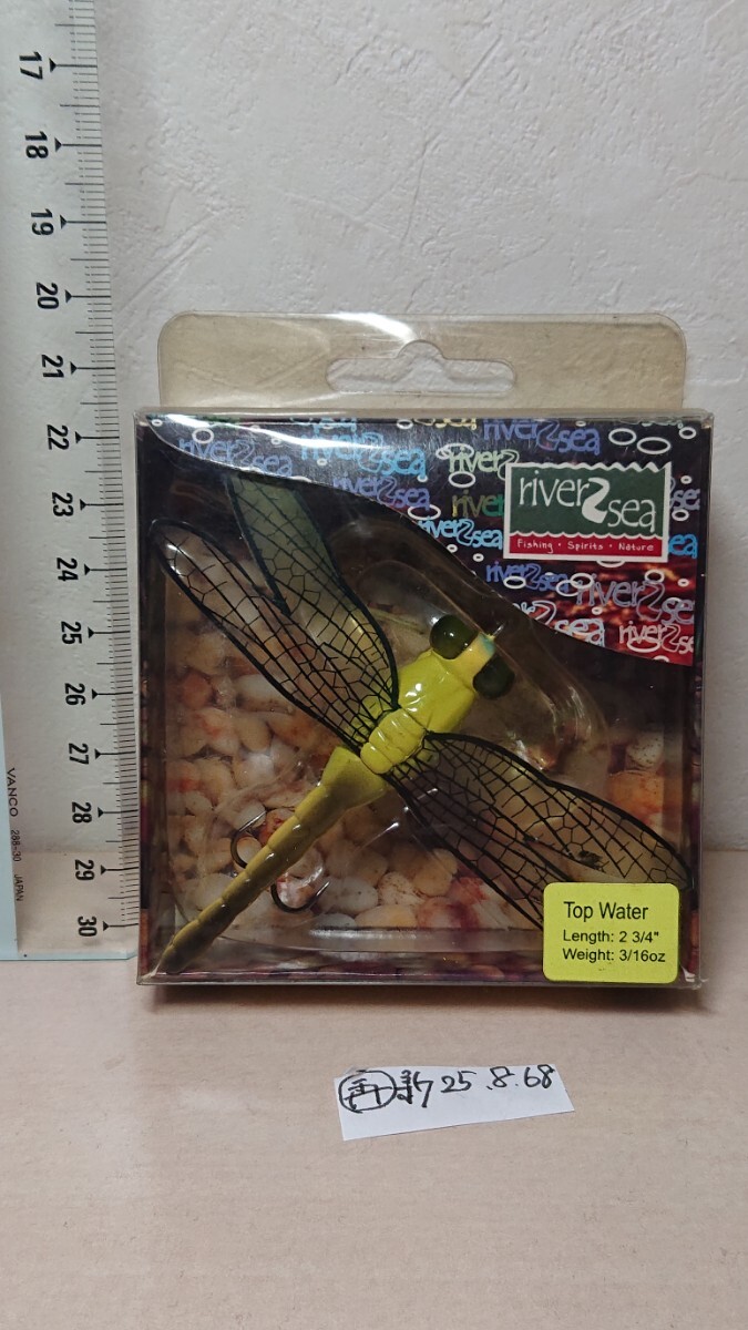 レア★ドラゴン フライ ポップ 70 3/16oz★再新25.8.68 リバー2シー River 2 Sea DRAGON FLY POP 70 検 ジッターバグ ジタバグ拍卖