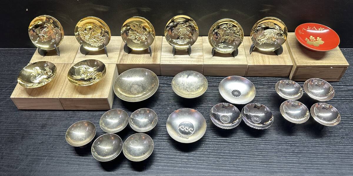 酒盃 まとめ 盃 酒杯 酒器 菊花紋章 / MMA co RP / SP RF 2K-G-8 / 五七桐紋 桐紋 金彩 漆塗 漆器 / 金杯 24K-GP 干支 縁起物 等 S736拍卖