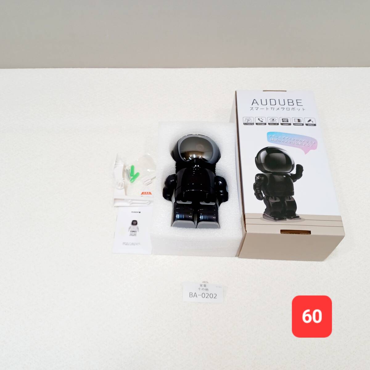 【BA-0202】『現状渡し』FUGU AUDUBE スマートカメラ セキュリティカメラ 防犯カメラ Wifi対応 FG-SECCAM01 通電確認済拍卖