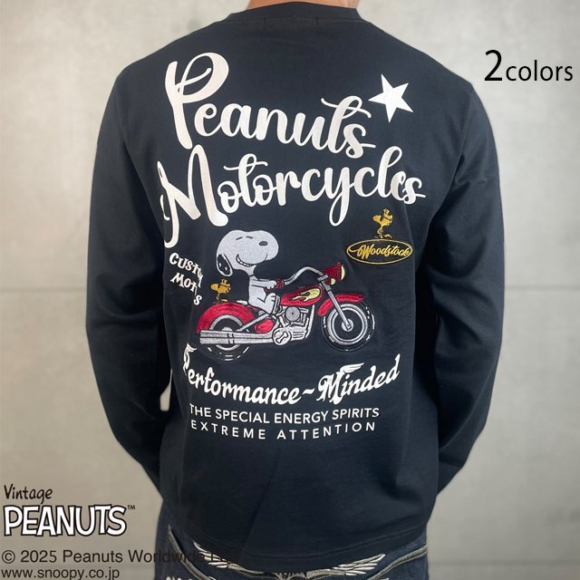 SNOOPYコラボ BIKER長袖Tシャツ◆Flagstaff ブラック XXLサイズ453001 フラッグスタッフ スヌーピー 刺繍 ロングTシャツ バイカー拍卖