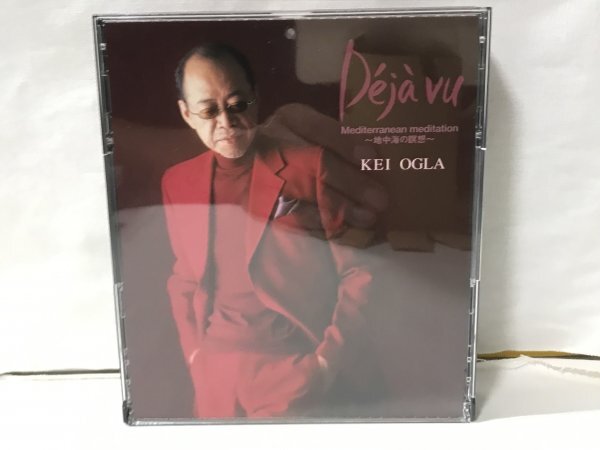H610【CD】 小椋佳 Dejavu 地中海の瞑想 KEI OGLA0拍卖