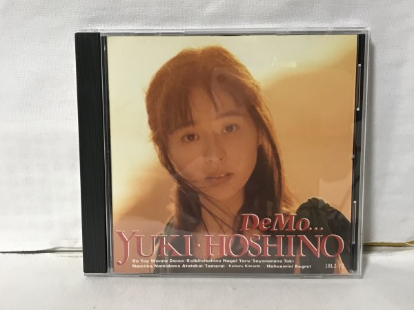 H729 星野由妃 DeMo… YUKI HOSHINO拍卖