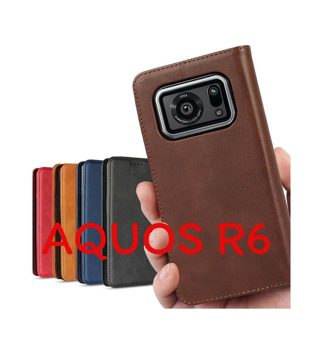 AQUOS R6 ケース 手帳型 SH-51B SH-M22 スマホケース 内蔵マグネット カード入れ スタンド機能 落ち着いた色 レトロ ダークブラウン ay529拍卖