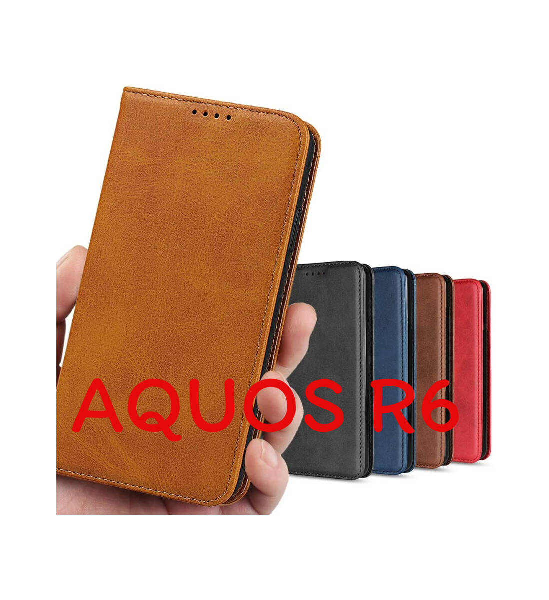 AQUOS R6 ケース 手帳型 SH-51B SH-M22 スマホケース 内蔵マグネット カード入れ スタンド機能 落ち着いた色 レトロライトブラウン ay531拍卖
