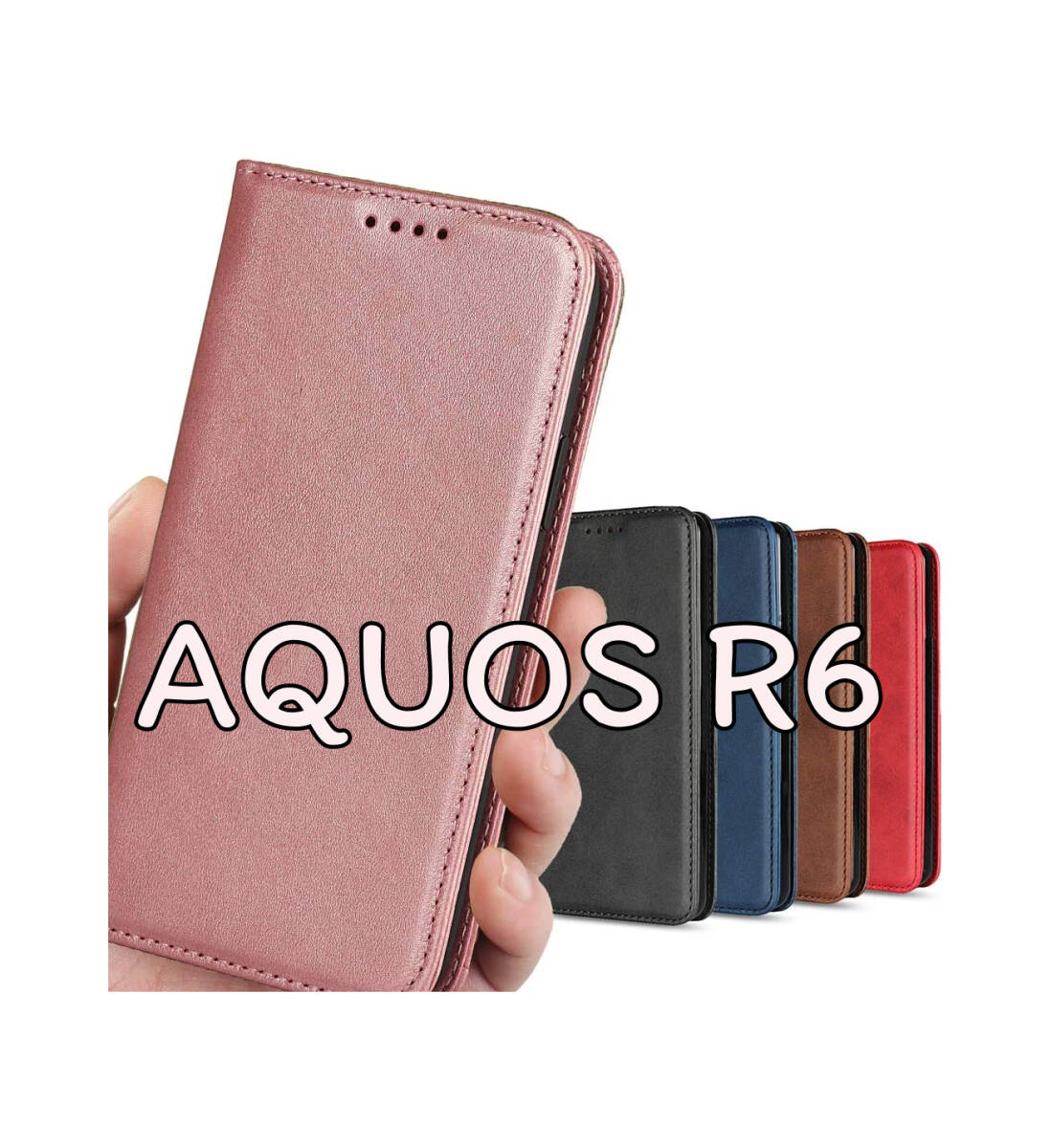 AQUOS R6 ケース 手帳型 SH-51B SH-M22 スマホケース 内蔵マグネット カード入れ スタンド機能 落ち着いた色 レトロピンク ay533拍卖