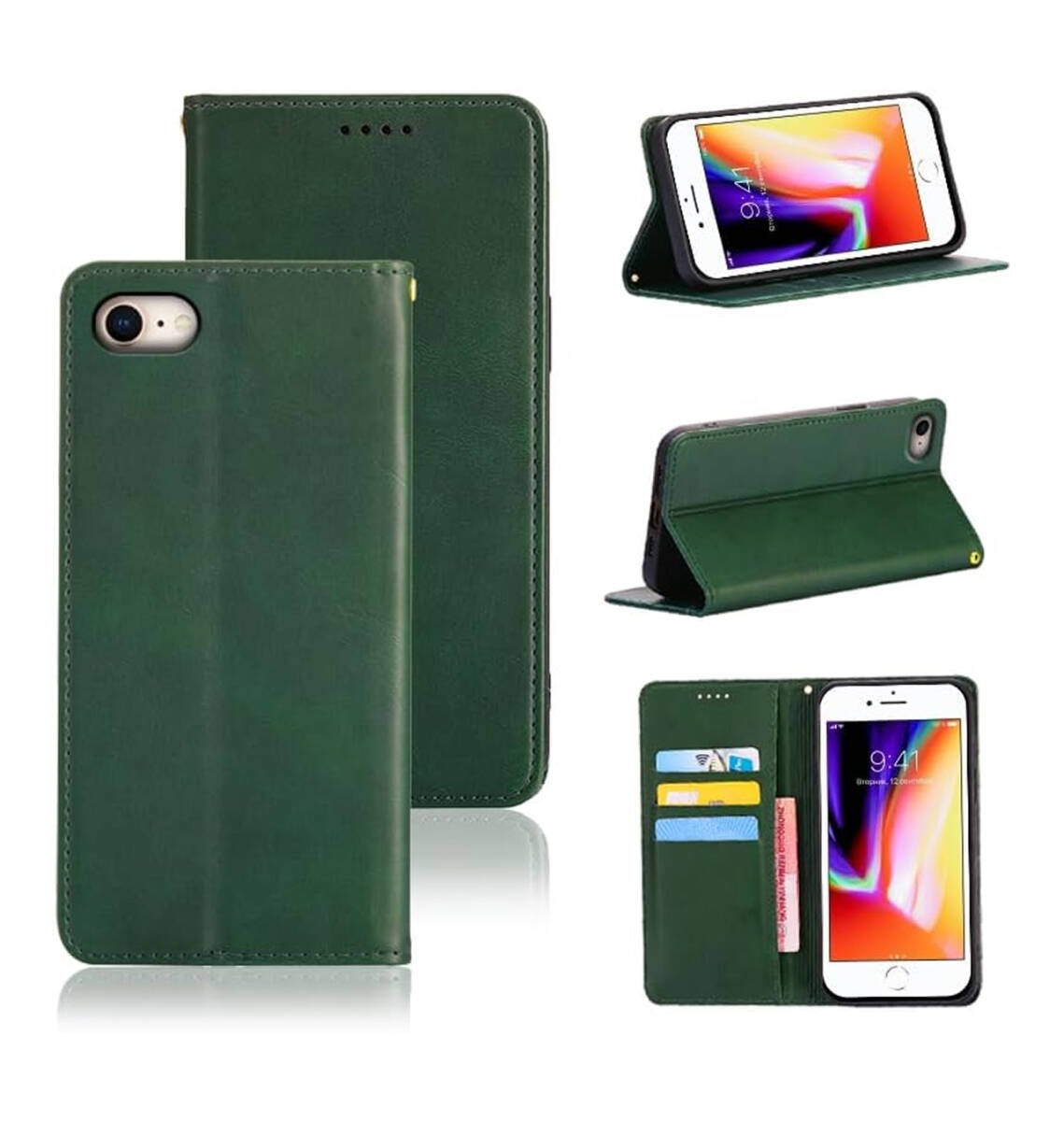iPhone SE (第2世代/第3世代) (4.7インチ対応) iphone8 用 iphone7 用 ケース 手帳型 PUレザー カード収納マグネット 濃い緑 ay70拍卖