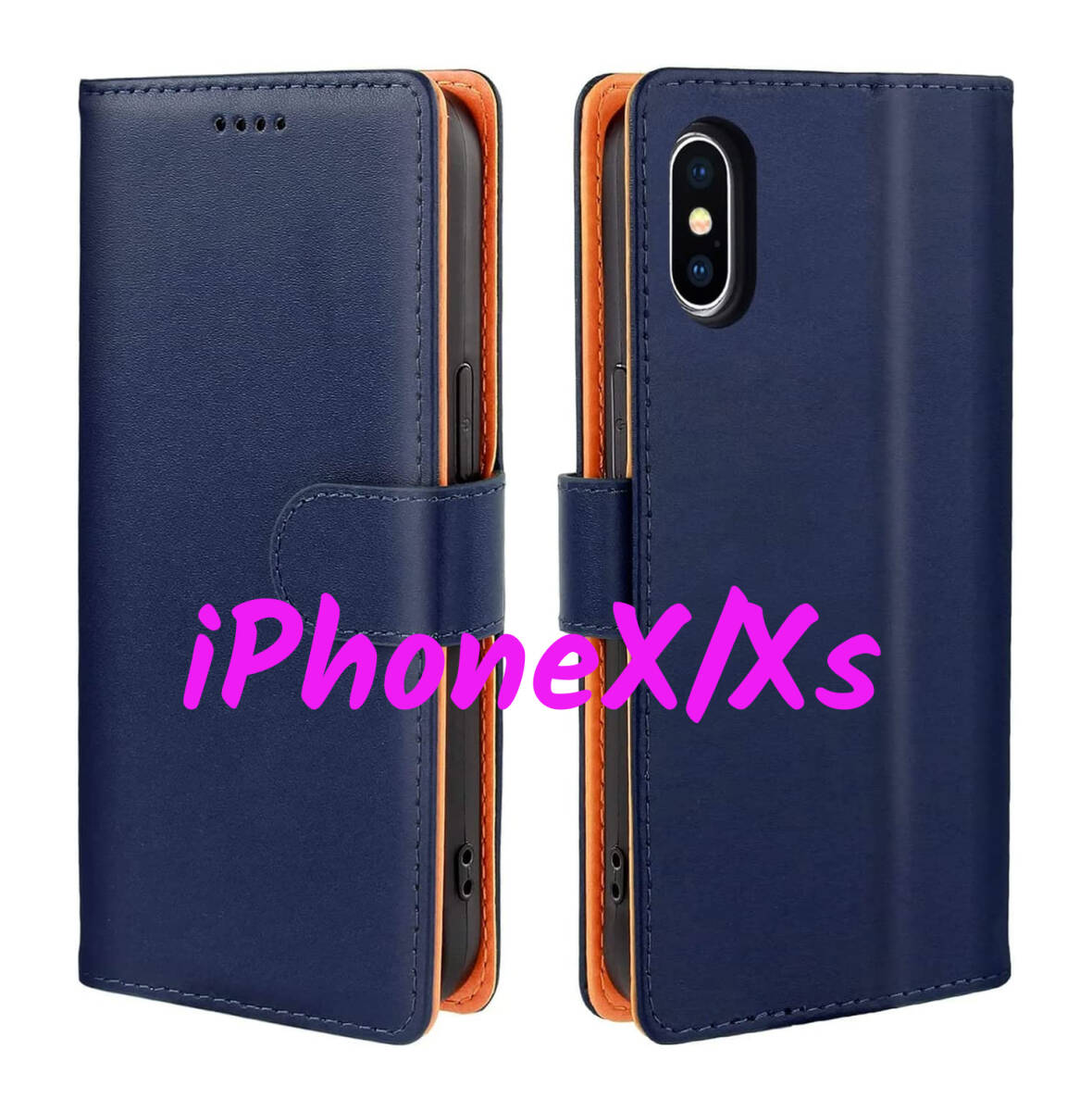 iPhoneX/Xsケース 手帳型 マグネット式 カード収納 スタンド機能 手触りが良い レザー 耐衝撃 ブルー ay520拍卖