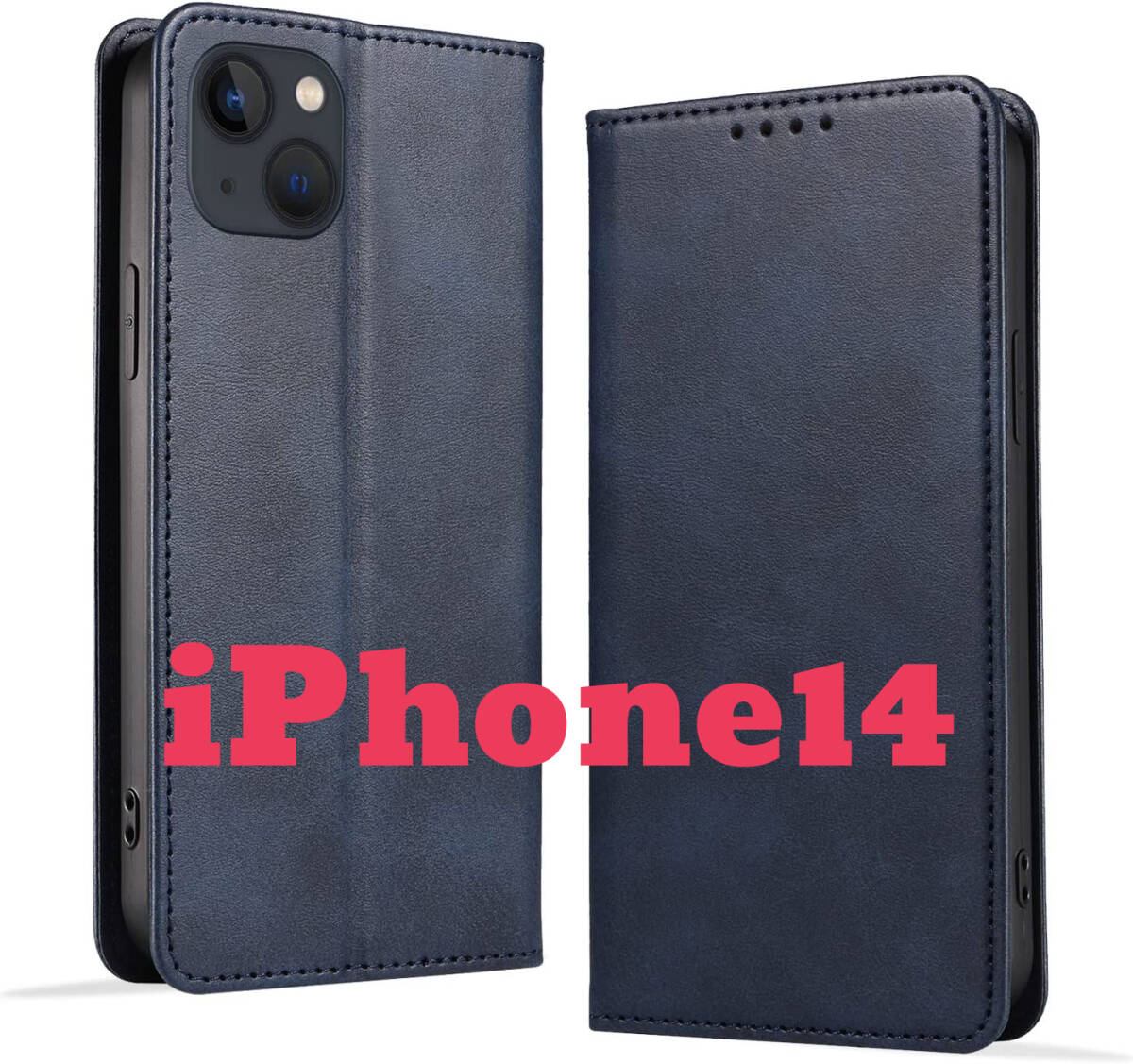 iPhone14ケース 手帳型 PUレザー TPU 薄型 マグネット式 カード収納 スタンド機能 スマホケース 折りたたみ ブルー ay257拍卖