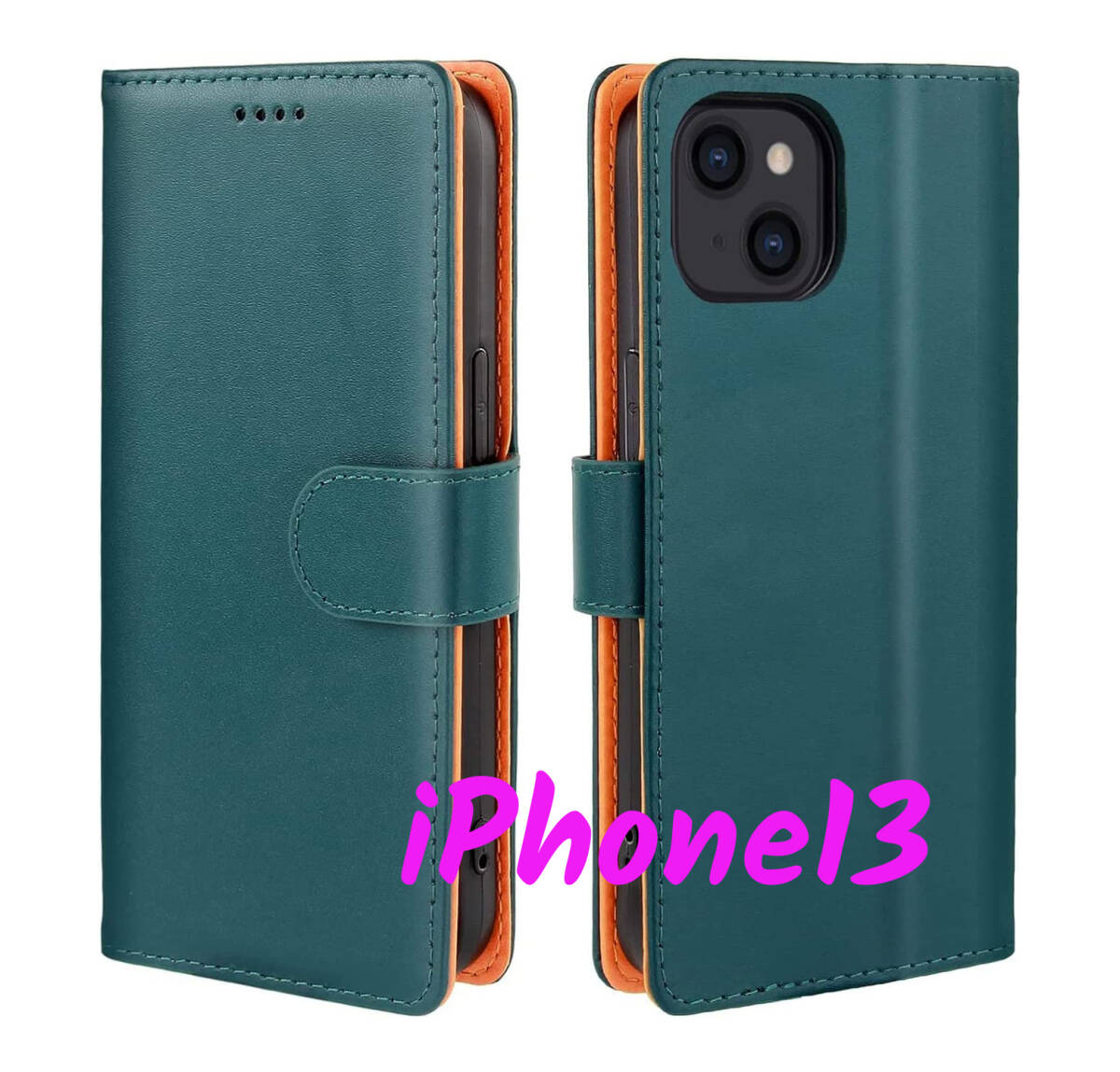 iPhone13ケース 手帳型 マグネット式 カード収納 スタンド機能 手触りが良い レザー 耐衝撃 グリーン ay509拍卖