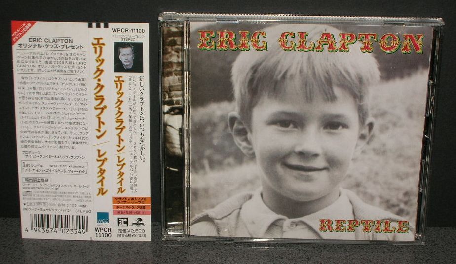 ■国内盤中古CD■エリック・クラプトン『 レプタイル 』/ ERIC CLAPTON『 REPTILE 』拍卖