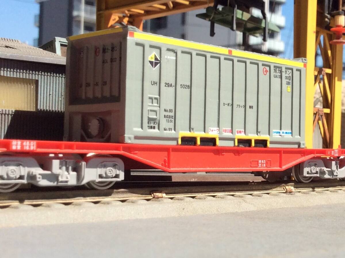 ☆☆ HO 完成品 UH29A カーボンブラック専用 ホッパーコンテナ1個 1円スタート UH29A-5028拍卖