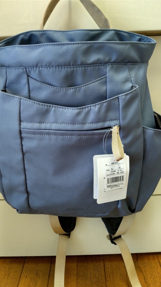 anello 2wayリュック 新品未使用拍卖