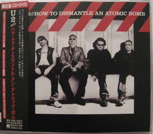 ◆CD+DVD◆U2/ハウ・トゥ・ディスマントル・アン・アトミック・ボム◆ボノ/ジ・エッジ◆限定DVD付き・帯有り国内盤拍卖