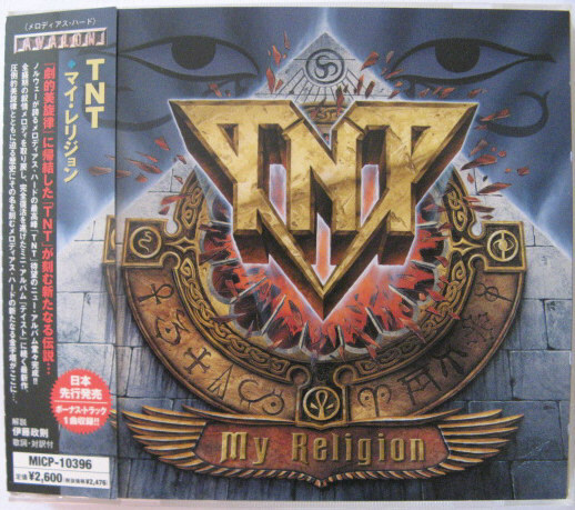 ◆CD◆TNT/マイ・レリジョン◆トニー・ハーネル◆帯有り国内盤拍卖