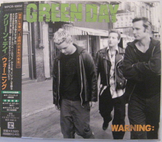◆CD◆GREEN DAY/ウォーニング◆グリーン・デイ◆特典ステッカー付き・帯有り国内盤拍卖
