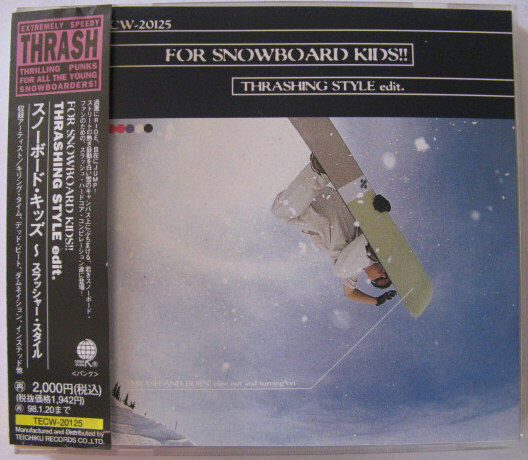 ◆CD◆V.A.(KILLING TIME, DEAD BEAT, DAMNATION, CONVERGE, etc)/スノーボード・キッズ ~スラッシャー・スタイル◆帯有り国内盤拍卖