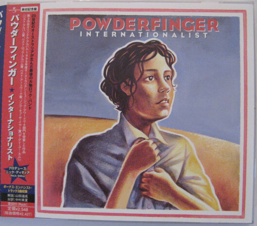 ◆CD◆POWDERFINGER/インターナショナリスト◆パウダーフィンガー◆帯有り国内盤拍卖