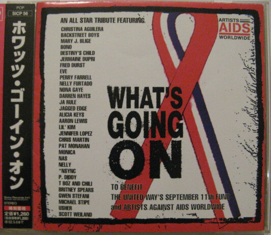 ◆CD◆V.A./ALL STAR TRIBUTE/ホワッツ・ゴーイン・オン◆オールスター・トリビュート/マーヴィン・ゲイ◆帯有り国内盤拍卖