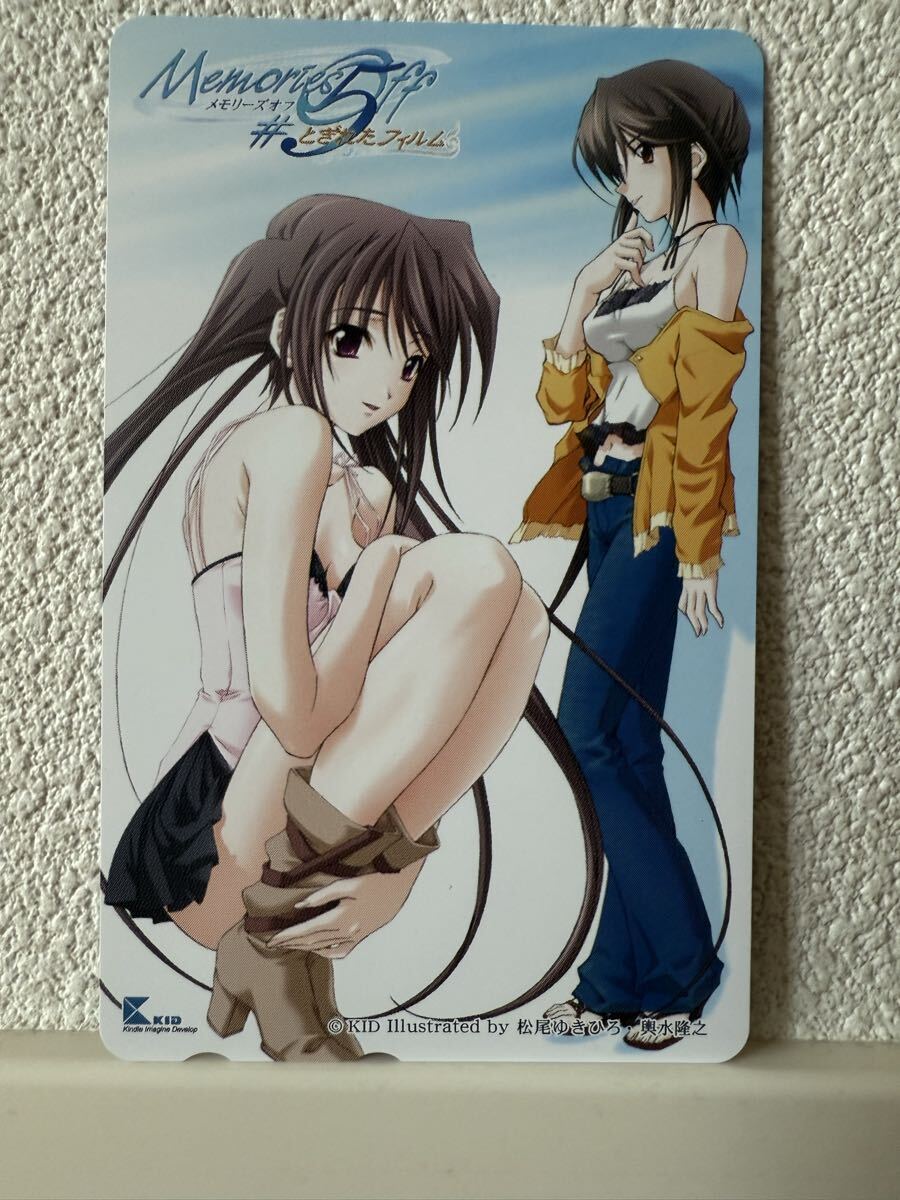 ★未使用★MemoriesOff #5 とぎれたフィルム テレカ メモリーズオフ拍卖