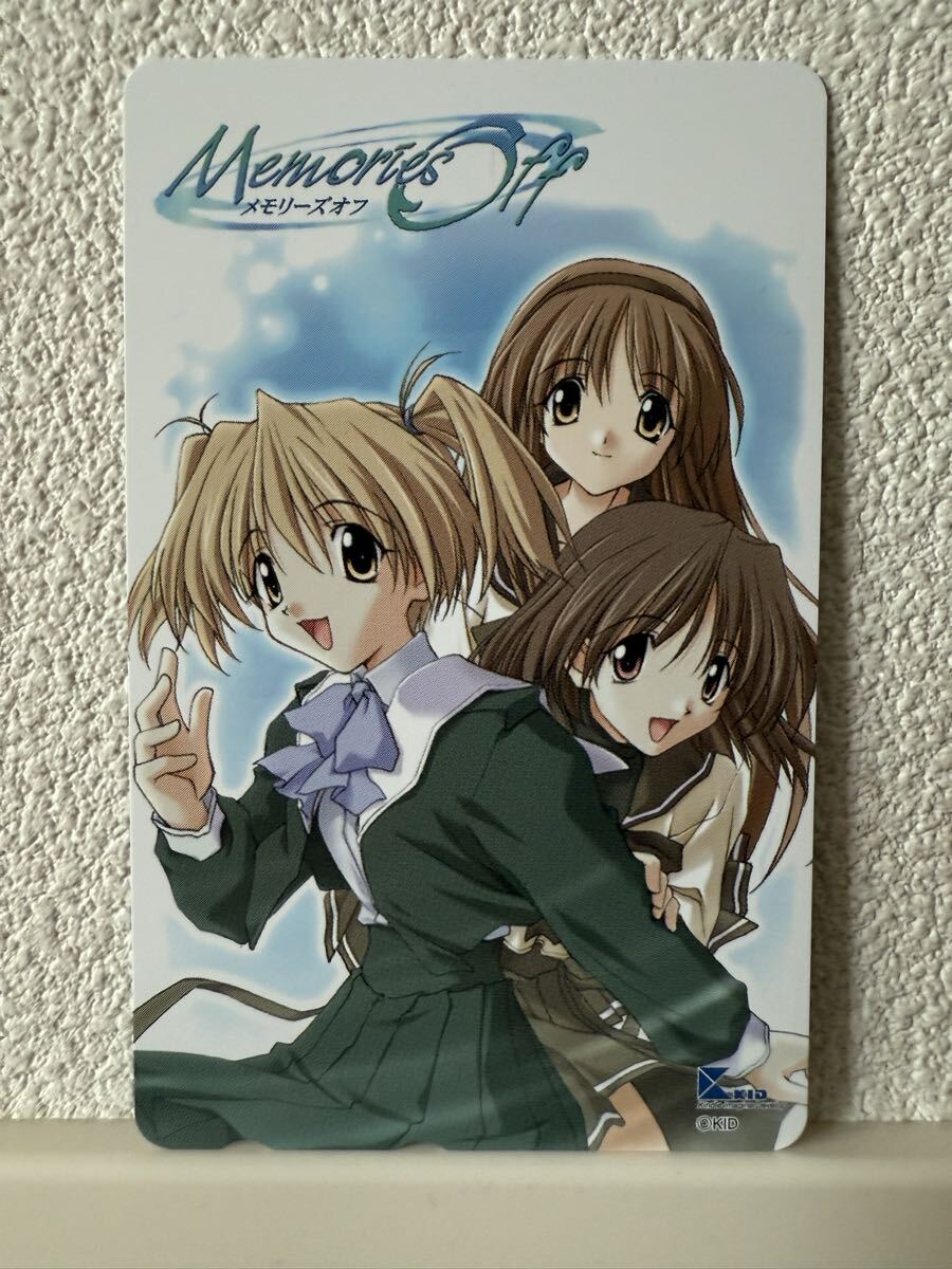 ★未使用★MemoriesOff テレカ メモリーズオフ拍卖
