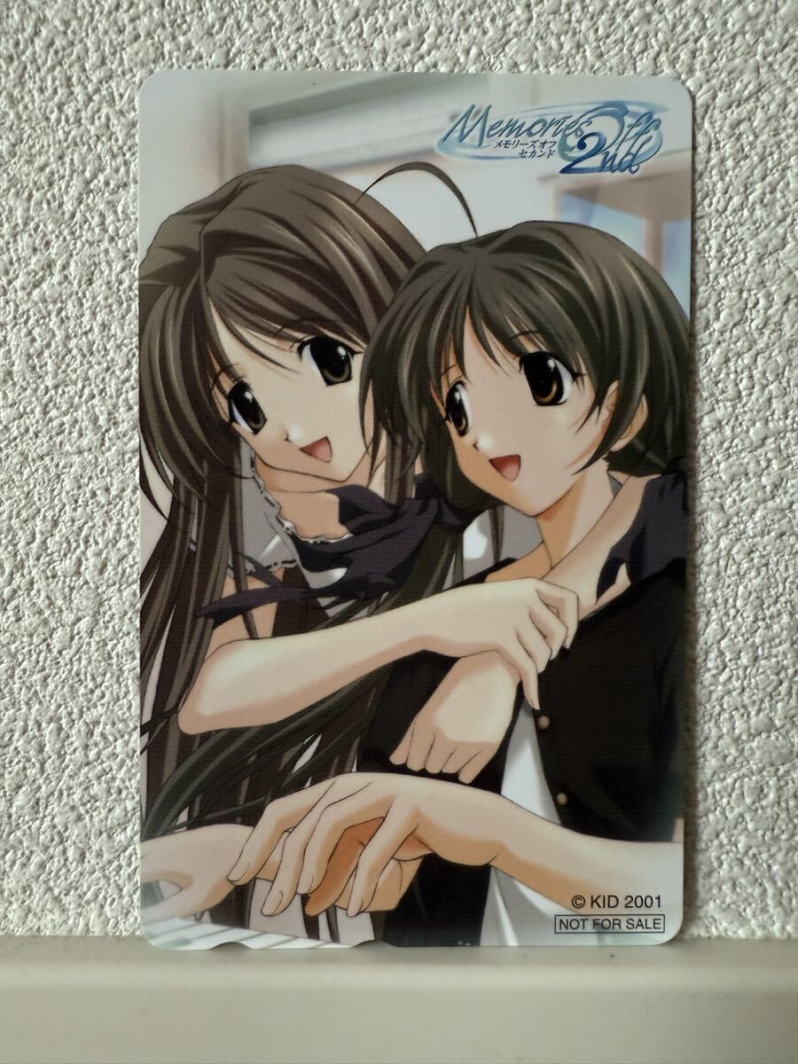 ★未使用★非売品★MemoriesOff 2nd テレカ メモリーズオフ 2拍卖