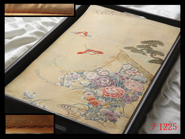 蔵【テ1225】西陣美品 手織 几帳花鳥文 気品豊かに 正絹純金糸六通高級美術袋帯 ◇検◇簪着物名古屋帯和装小物帯締め拍卖