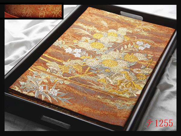 蔵【テ1255】厳選逸品 蒔絵百景 赤朽葉色地 気品豊かに 正絹六通高級美術袋帯 ◇検簪着物名古屋帯和装小物帯締め拍卖