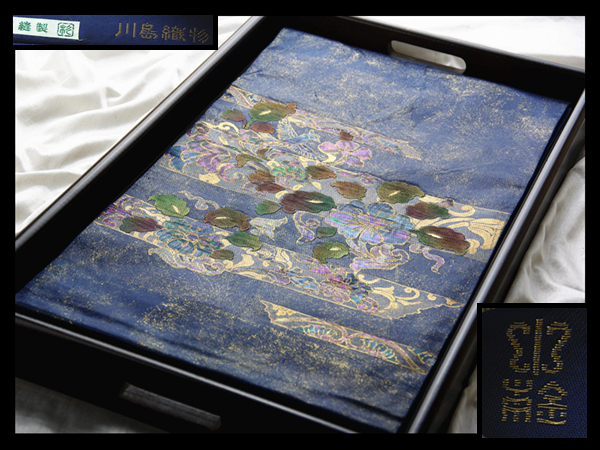 蔵【テ1263】厳選逸品 名門川島織物 螺鈿箔 本金 唐草花鳥紋 青藍色地 正絹太鼓柄高級美術袋帯 ◇検簪着物名古屋帯和装小物帯締め拍卖