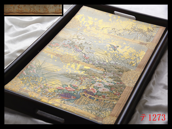 蔵【テ1273】厳選逸品 天井絵花鳥 気品豊かに 正絹純金糸六通高級美術袋帯 ◇検簪着物名古屋帯和装小物帯締め拍卖