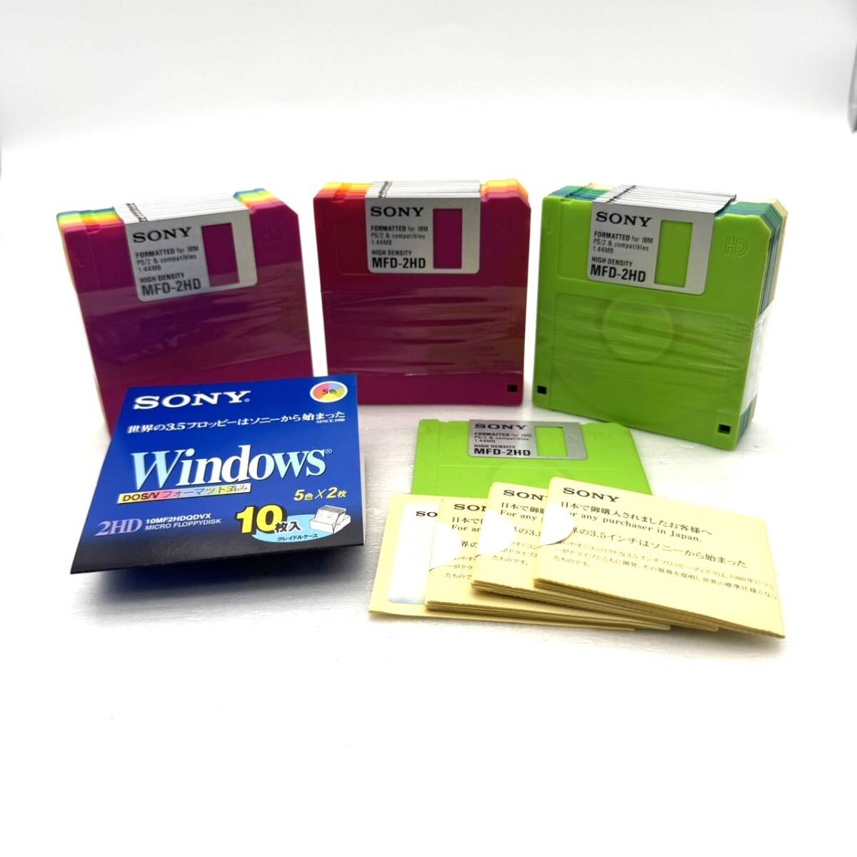 送料無料 SONY Windows 3.5インチ フロッピー 2HD カラーMIX 10枚セット ×3 +1枚 全31枚拍卖
