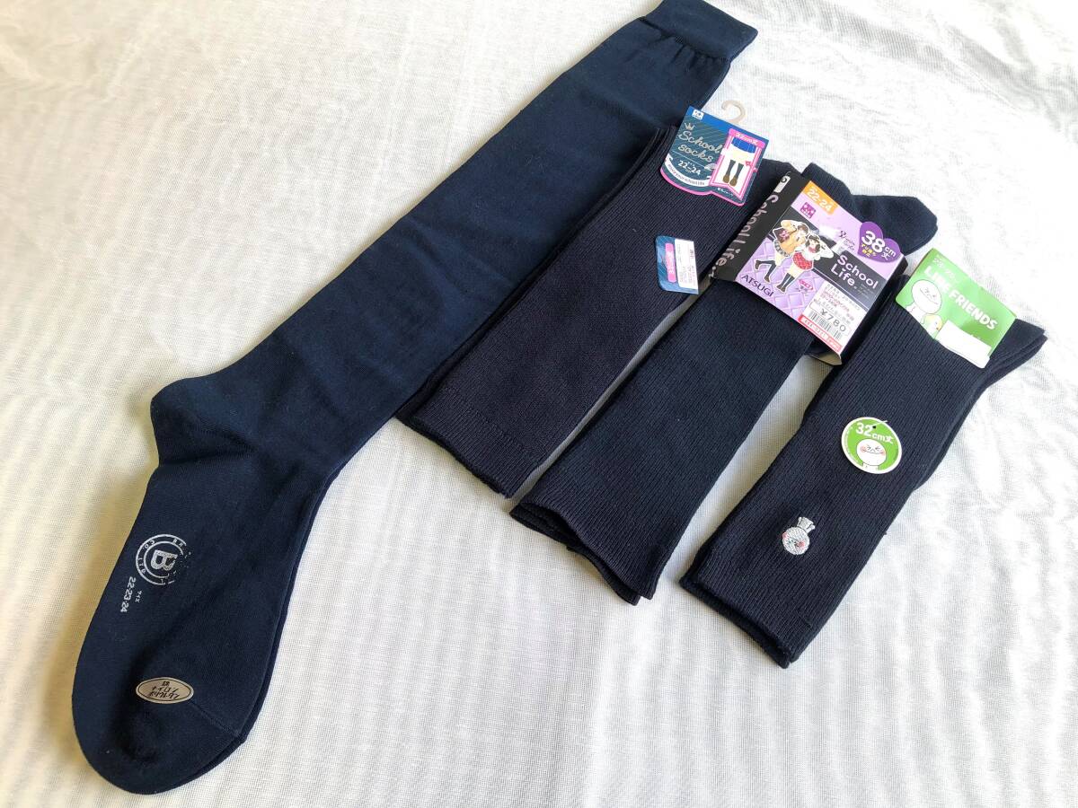 新品・タグ付き ハイソックス・ニーハイ まとめ売り ネイビー 4足組 LINEコニー・アツギ スクールソックス 22~24・23~25拍卖