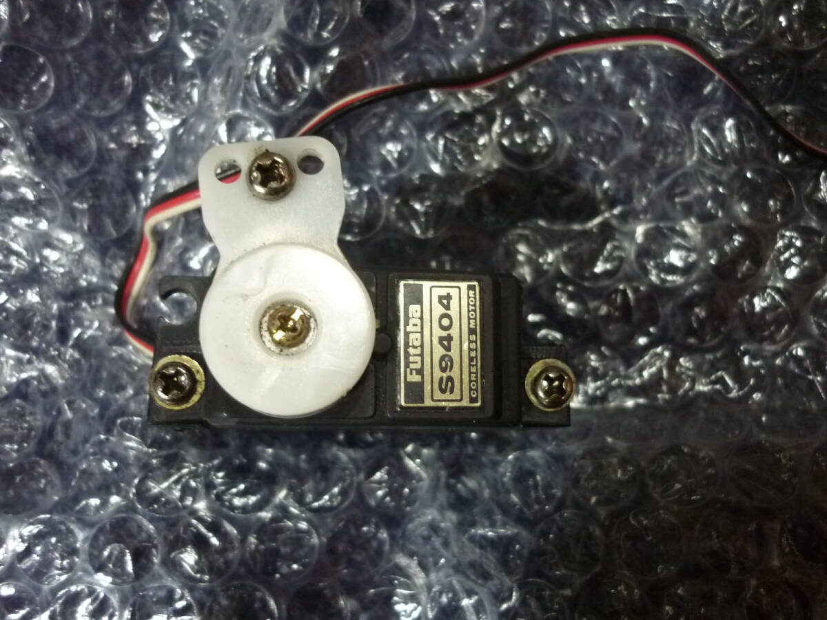 ★☆フタバ製 S9404 ハイスピード アナログ サーボ☆★拍卖