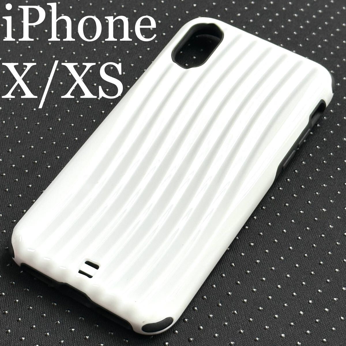 iPhone X/XS用ハードケース★四隅エアクッション★キャリーケース風デザイン★衝撃吸収★ELECOM★ホワイト拍卖
