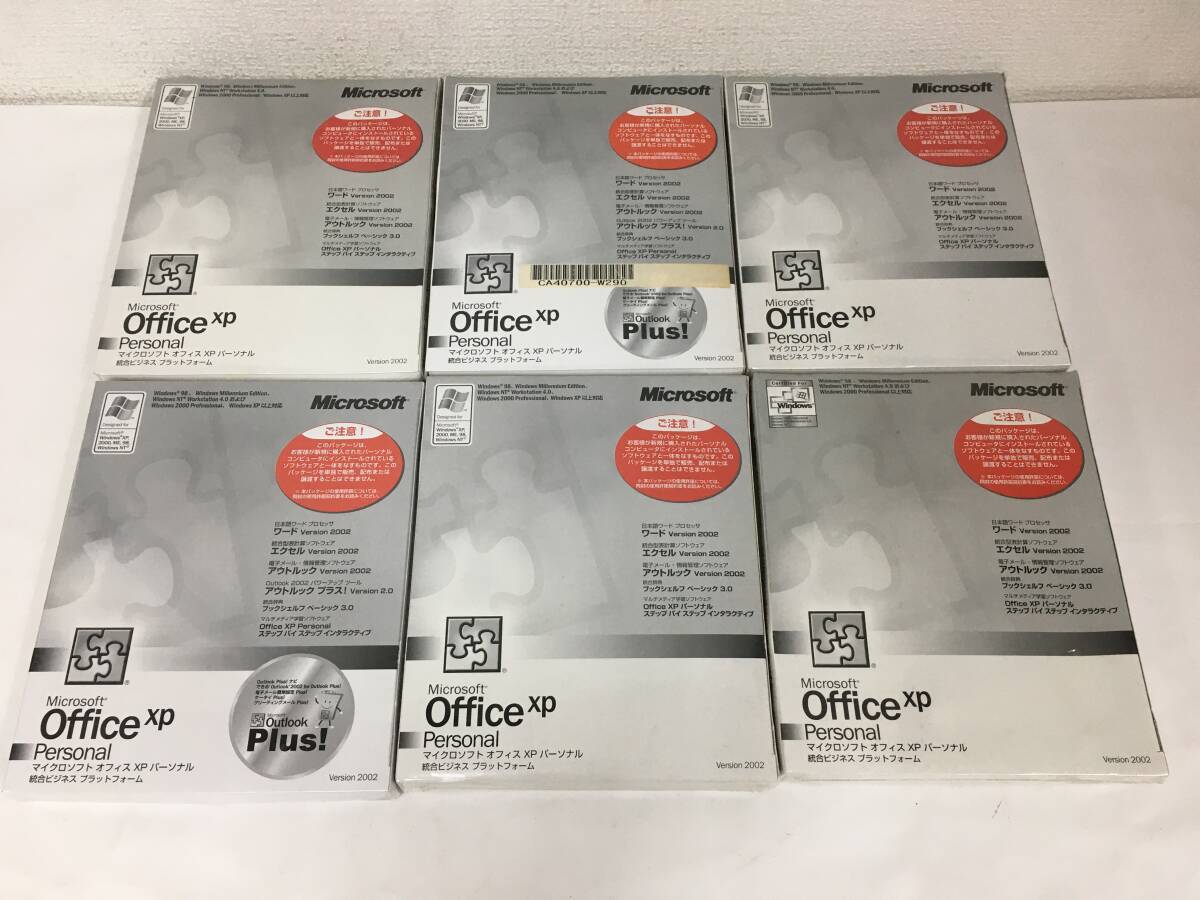 ★☆G908 未開封 Microsoft XP Personal マイクロソフト オフィス XP パーソナル 6本セット☆★拍卖