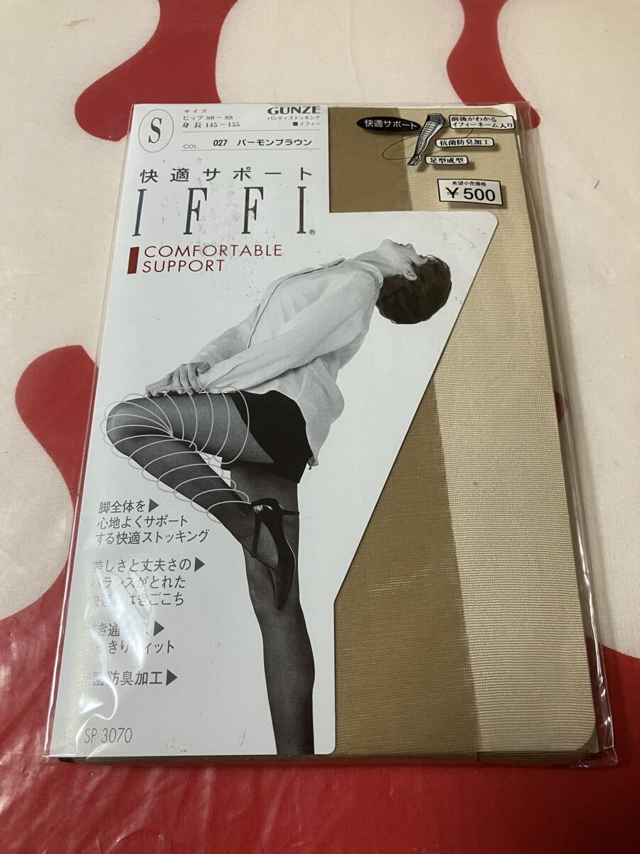 gunze IFFI 快適サポート S バーモンブラウン パンティストッキング 足型成型 イフィー 透明 丈夫 はき心地 パンスト グンゼ pantystocking拍卖
