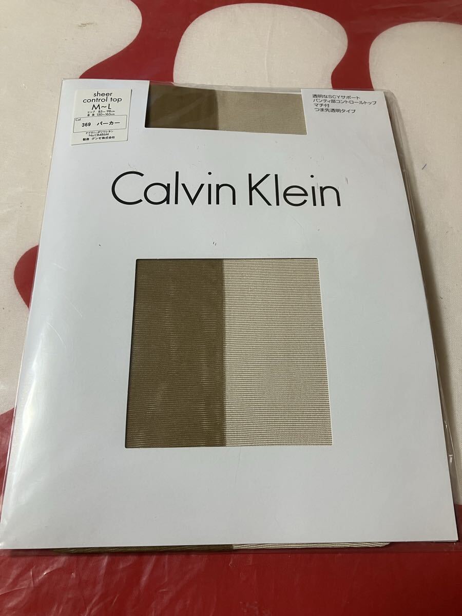 calvin klein sheer control top M-L パーカー scy サポート マチ付 つま先透明 パンティストッキング カルバンクライン panty stocking拍卖