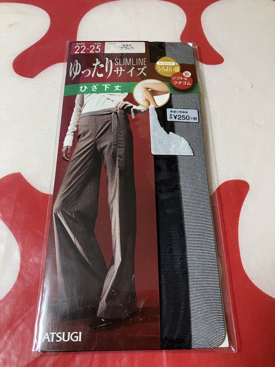 atsugi ゆったりサイズ ひざ下丈 ショートストッキング ブラック slim line アツギ shortstocking 22-25cm うるおい black スリムライン 黒拍卖