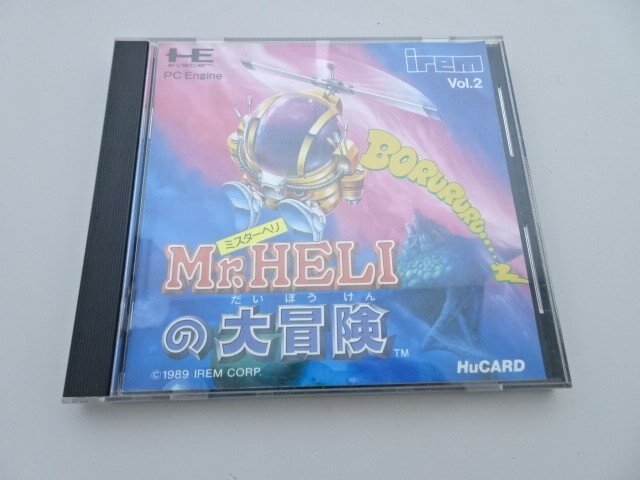 送料無料 PCエンジン HuCARD『ミスターヘリの大冒険』中古 ゲーム ソフト拍卖