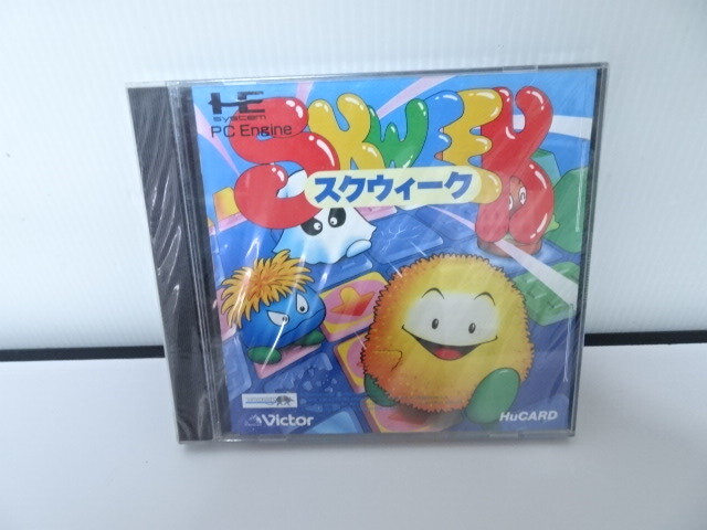 送料無料 未開封品 未使用品 PCエンジン HuCARD『スクウィーク』ゲーム ソフト拍卖