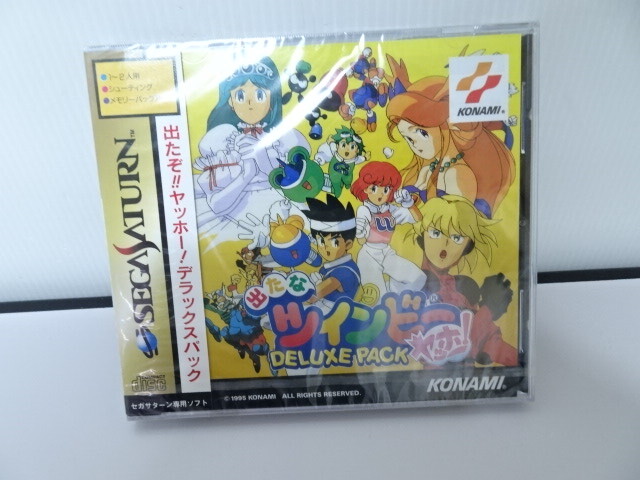 送料無料 未開封品 未使用品 セガサターン ソフト 出たなツインビーヤッホー!拍卖