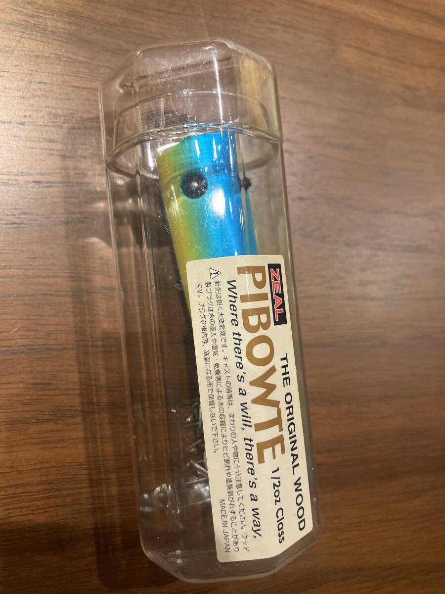 ZEAL ズイール ピボーテ PIBOWTE 1/2oz 2005拍卖