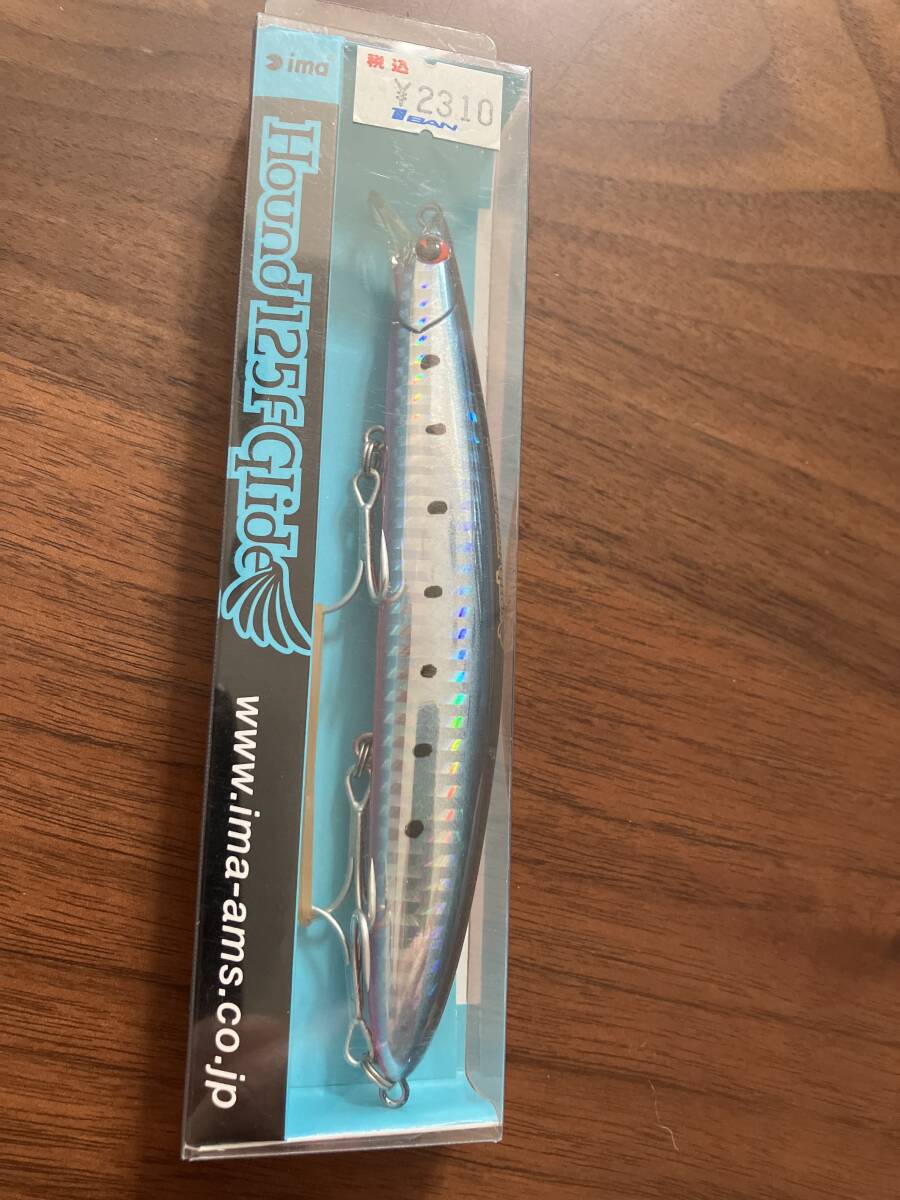 新品 ima アイマ ハウンド 125F グライド Hound 125F Glide マコイワシ拍卖