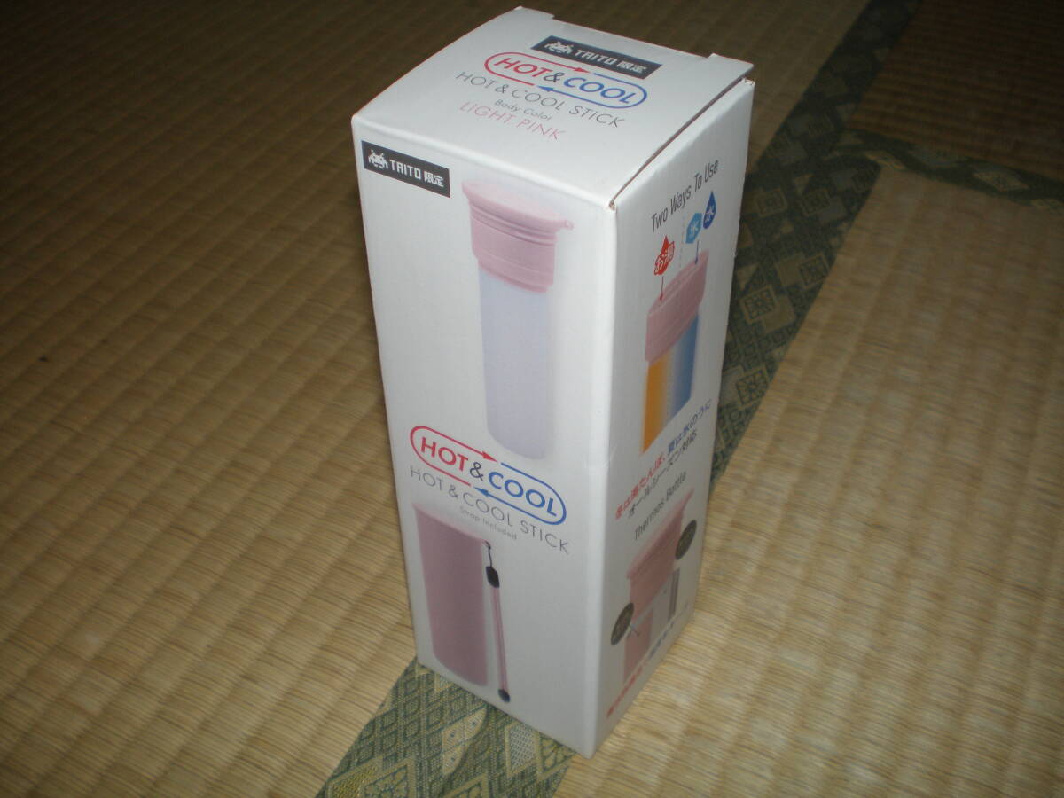 HOT&COOL STICK (ライトピンク) タイトー限定 拍卖