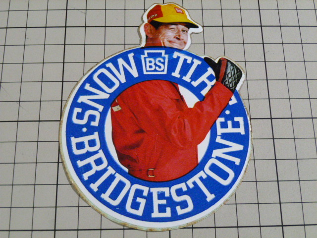 70s 60s 希少 正規品 BS BRIDGESTONE SNOW TIRE ステッカー 当時物 です(88mm×113mm) 70年代 60年代 ビンテージ ブリヂストン タイヤ拍卖